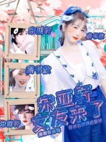 深入了解 捅主任的网站